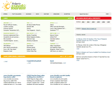 Tablet Screenshot of bulgariantourism.com